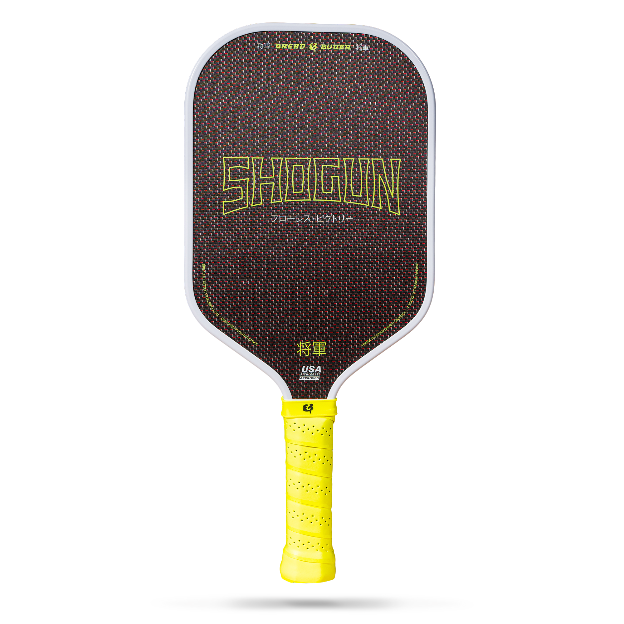 Bread & Butter Shogun