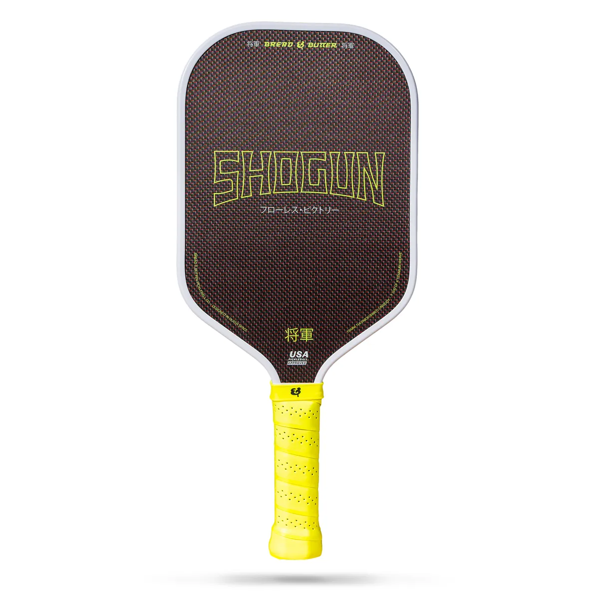 Bread & Butter Shogun
